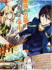 80电影片单《午夜磁带》封面